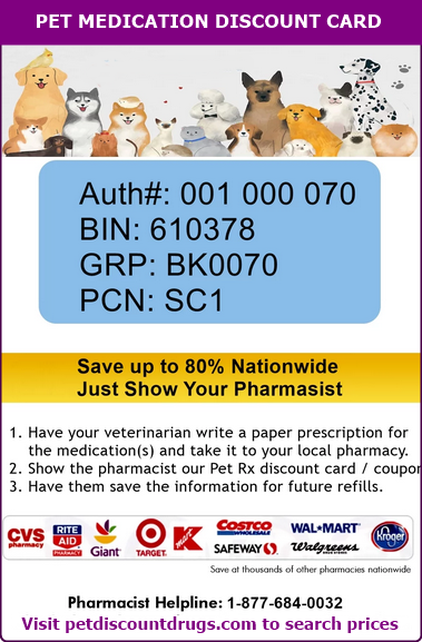 We will text our pet prescription medication discount card to your mobile phone.